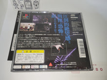 Load image into Gallery viewer, Clock Tower 2 - Sony PS1 Playstation