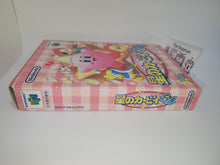 Load image into Gallery viewer, Kirby 64: The Crystal Shards - Nintendo64 N64 Nintendo 64