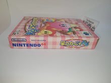 Load image into Gallery viewer, Kirby 64: The Crystal Shards - Nintendo64 N64 Nintendo 64