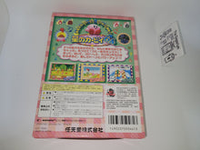 Load image into Gallery viewer, Kirby 64: The Crystal Shards - Nintendo64 N64 Nintendo 64