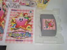 Load image into Gallery viewer, Kirby 64: The Crystal Shards - Nintendo64 N64 Nintendo 64