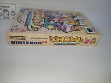 Load image into Gallery viewer, Mario Story - Nintendo64 N64 Nintendo 64