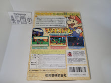 Load image into Gallery viewer, Mario Story - Nintendo64 N64 Nintendo 64