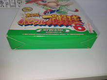 Load image into Gallery viewer, Jikkyou Powerful Pro Baseball 6 - Nintendo64 N64 Nintendo 64