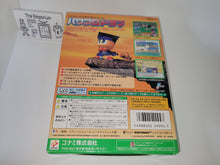 Load image into Gallery viewer, Jikkyou Powerful Pro Baseball 6 - Nintendo64 N64 Nintendo 64