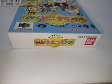Load image into Gallery viewer, Minna de Tamagocchi World: 64 de Hakken! Tamagocchi - Nintendo64 N64 Nintendo 64