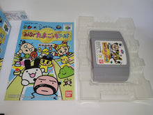 Load image into Gallery viewer, Minna de Tamagocchi World: 64 de Hakken! Tamagocchi - Nintendo64 N64 Nintendo 64
