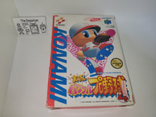 Load image into Gallery viewer, Jikkyou Powerful Pro Baseball 4 - Nintendo64 N64 Nintendo 64