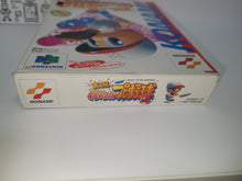 Load image into Gallery viewer, Jikkyou Powerful Pro Baseball 4 - Nintendo64 N64 Nintendo 64