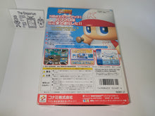 Load image into Gallery viewer, Jikkyou Powerful Pro Baseball 4 - Nintendo64 N64 Nintendo 64