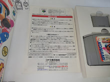 Load image into Gallery viewer, Jikkyou Powerful Pro Baseball 4 - Nintendo64 N64 Nintendo 64