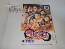 Load image into Gallery viewer, Shin Nihon Pro Wrestling Toukon Honoo: Brave Spirits - Nintendo64 N64 Nintendo 64