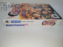 Load image into Gallery viewer, Shin Nihon Pro Wrestling Toukon Honoo: Brave Spirits - Nintendo64 N64 Nintendo 64