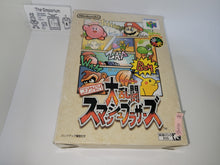 Load image into Gallery viewer, Nintendo All Stars! Dairantou Smash Brothers - Nintendo64 N64 Nintendo 64