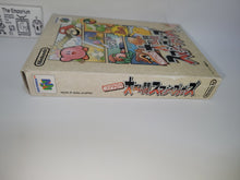 Load image into Gallery viewer, Nintendo All Stars! Dairantou Smash Brothers - Nintendo64 N64 Nintendo 64