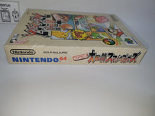 Load image into Gallery viewer, Nintendo All Stars! Dairantou Smash Brothers - Nintendo64 N64 Nintendo 64