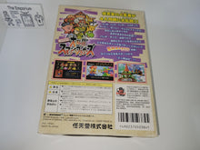 Load image into Gallery viewer, Nintendo All Stars! Dairantou Smash Brothers - Nintendo64 N64 Nintendo 64