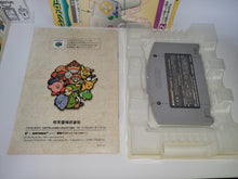 Load image into Gallery viewer, Nintendo All Stars! Dairantou Smash Brothers - Nintendo64 N64 Nintendo 64