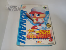 Load image into Gallery viewer, Jikkyou Powerful Pro Baseball 5 - Nintendo64 N64 Nintendo 64