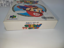 Load image into Gallery viewer, Super Mario 64 - Nintendo64 N64 Nintendo 64