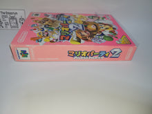 Load image into Gallery viewer, Mario Party 2 - Nintendo64 N64 Nintendo 64