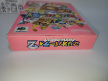 Load image into Gallery viewer, Mario Party 2 - Nintendo64 N64 Nintendo 64