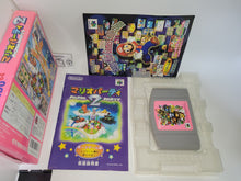 Load image into Gallery viewer, Mario Party 2 - Nintendo64 N64 Nintendo 64