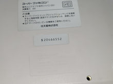 Load image into Gallery viewer, Super Famicom Console - Nintendo Sfc Super Famicom