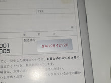 Load image into Gallery viewer, Super Famicom Console - Nintendo Sfc Super Famicom