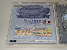 Load image into Gallery viewer, Eldorado Gate Vol.1 - Sega dc Dreamcast