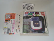 Load image into Gallery viewer, Densha de Go! 2 Kousoku-hen 3000 - Sega dc Dreamcast
