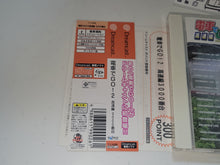 Load image into Gallery viewer, Densha de Go! 2 Kousoku-hen 3000 - Sega dc Dreamcast
