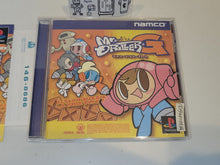 Load image into Gallery viewer, marco - Mr. Driller G - Sony PS1 Playstation