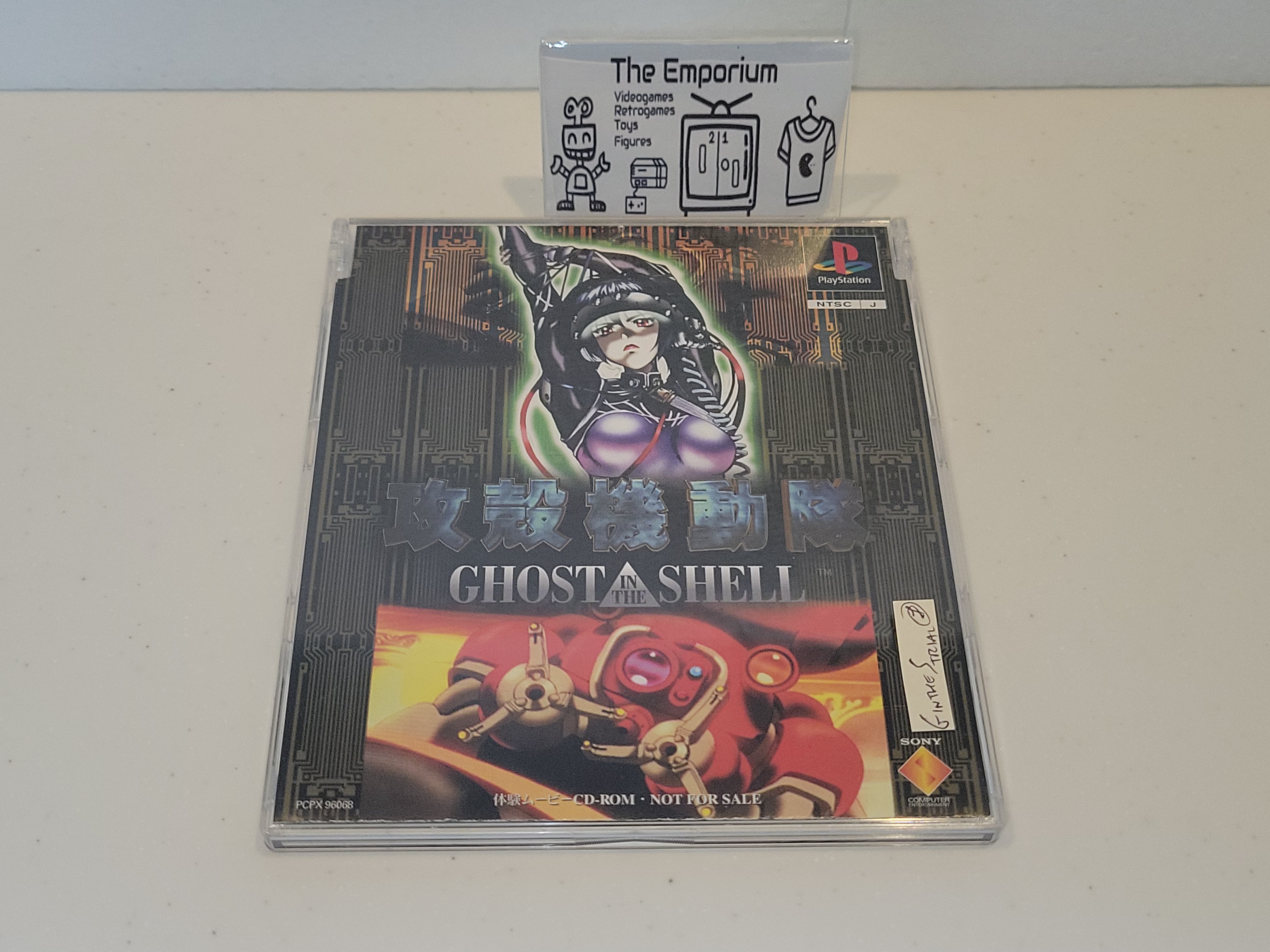 Ghost in the Shell Trial Version - Sony PS1 Playstation