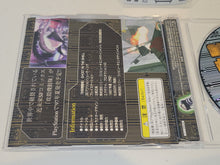 Load image into Gallery viewer, Ghost in the Shell Trial Version - Sony PS1 Playstation