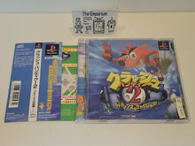 Load image into Gallery viewer, Crash Bandicoot 2: Cortex Strikes Back - Sony PS1 Playstation