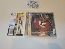 Load image into Gallery viewer, gian - Panzer Dragoon II Zwei - Sega Saturn sat stn