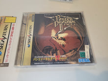 Load image into Gallery viewer, gian - Panzer Dragoon II Zwei - Sega Saturn sat stn