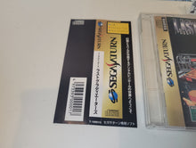 Load image into Gallery viewer, Digital Pinball: Last Gladiators - Sega Saturn sat stn