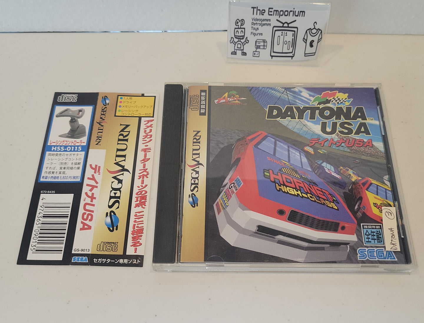 Daytona USA - Sega Saturn sat stn