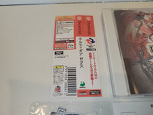 Load image into Gallery viewer, Guilty gear x first print with mini cd - Sega dc Dreamcast