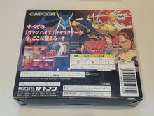 Load image into Gallery viewer, gian - Vampire Savior RAM Box version - Sega Saturn SegaSaturn