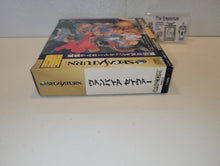 Load image into Gallery viewer, Vampire Savior RAM Box version - Sega Saturn SegaSaturn