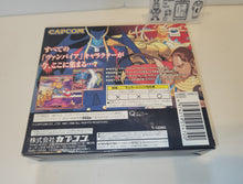 Load image into Gallery viewer, Vampire Savior RAM Box version - Sega Saturn SegaSaturn