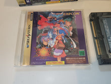 Load image into Gallery viewer, Vampire Savior RAM Box version - Sega Saturn SegaSaturn
