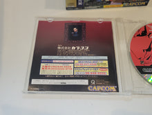 Load image into Gallery viewer, Vampire Savior RAM Box version - Sega Saturn SegaSaturn