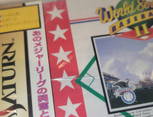 Load image into Gallery viewer, world series baseball II - Sega Saturn sat stn