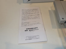Load image into Gallery viewer, Bahamut Lagoon - Nintendo Sfc Super Famicom