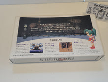 Load image into Gallery viewer, Final Fantasy VI - Nintendo Sfc Super Famicom