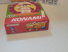 Load image into Gallery viewer, Jikkyou Powerful Pro Yakyuu '94 - Nintendo Sfc Super Famicom